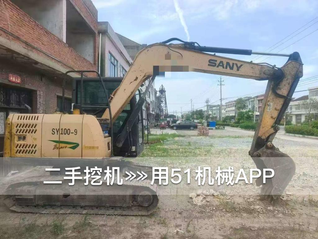 51机械